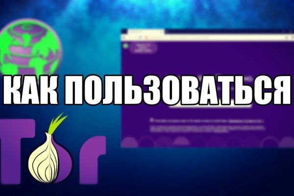 Kraken зеркало kraken link top