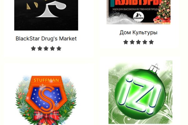 Гидра сайт в тор браузере ссылка
