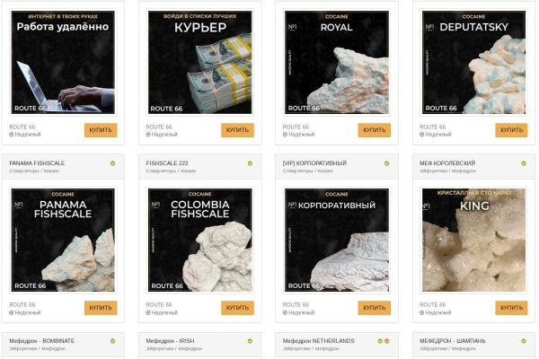 Кракен сайт зеркало рабочее на сегодня