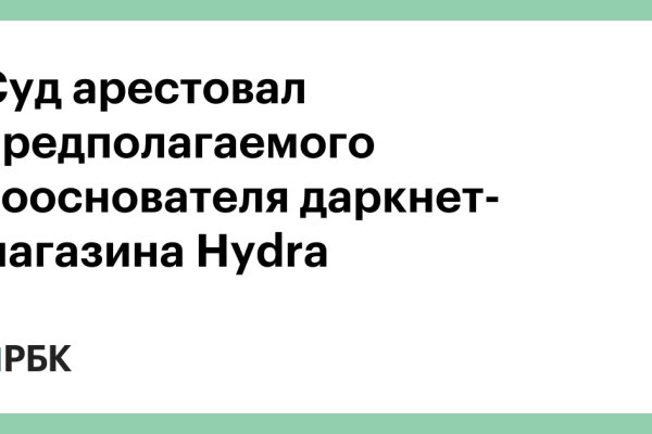 Кракен 15at