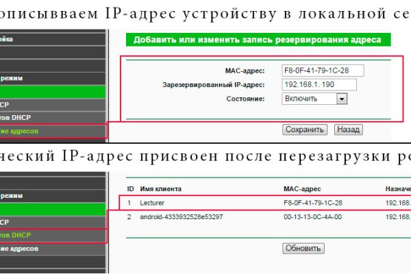 Кракен маркетплейс это