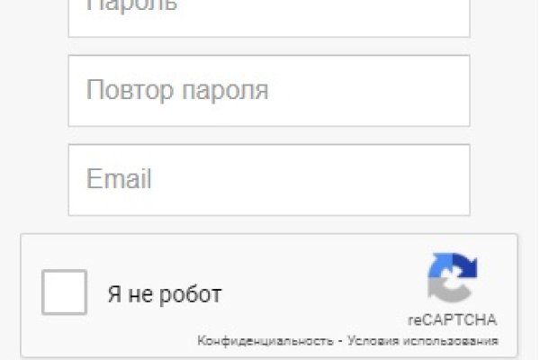 Почему не работает кракен сегодня