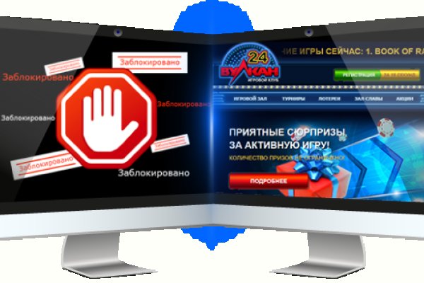 Ссылка кракен kr2web in