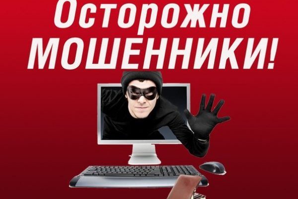 Kraken site