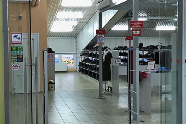 Что случилось с кракеном маркетплейс