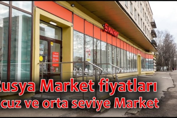 Кракен наркотики