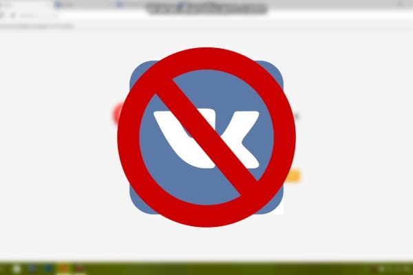 Кракен онион kraken dark link