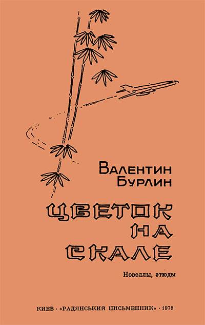 Настоящая ссылка на кракен