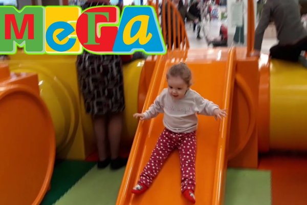 Kraken 2025 ссылка