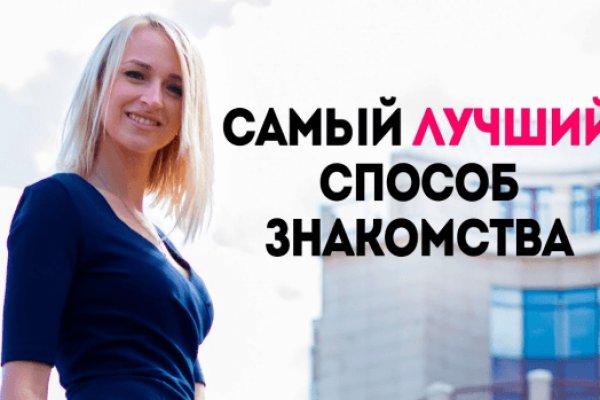 Ссылка на кракен шоп