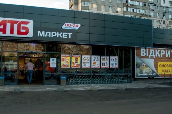 Кракен сайт krknwebs