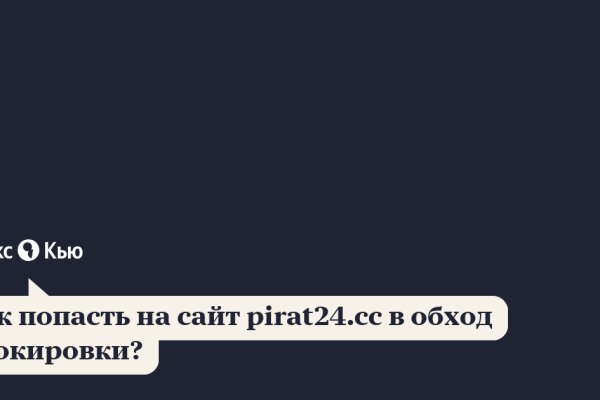 2 krn