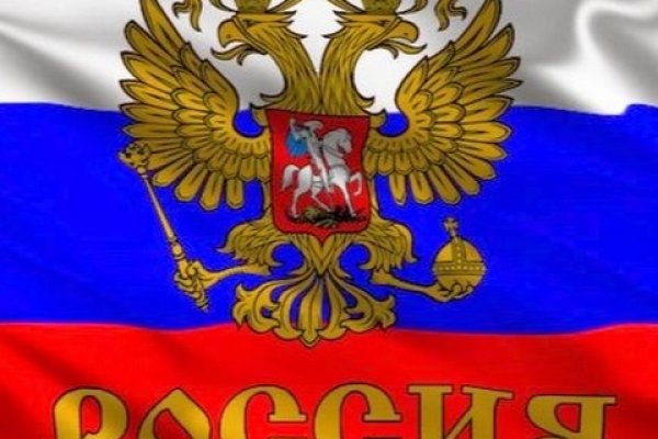 Кракен зеркало впн