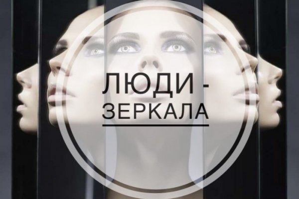 Кракен марихуана