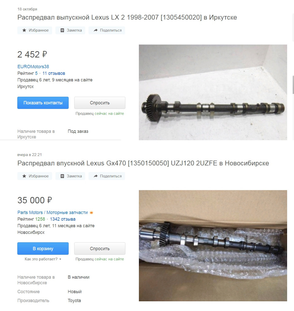 Кракен наркоз магазин