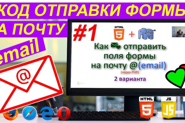 Kra32.at