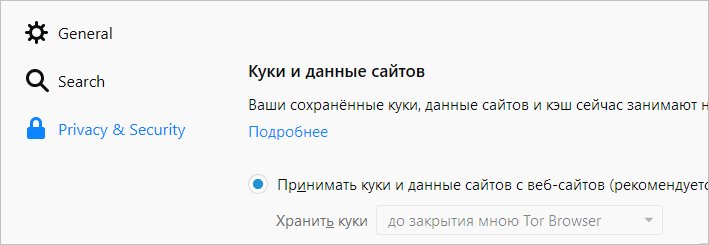 Кракен площадка ссылка